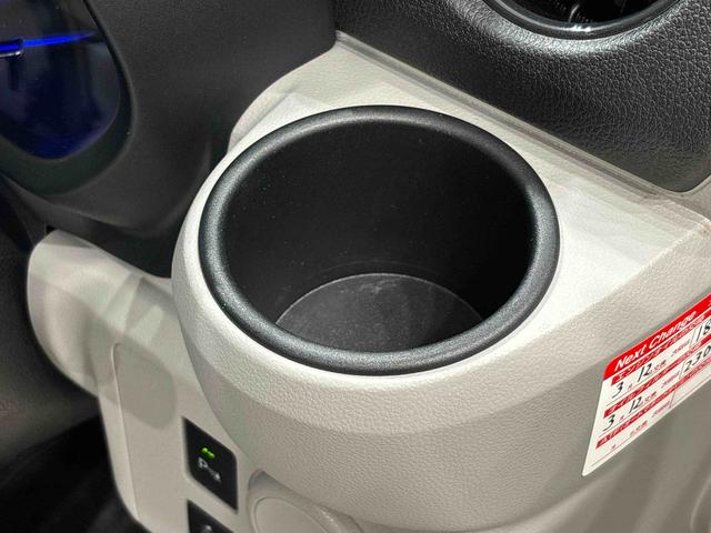 ミライースＸ　ＳＡIII　ＣＤデッキ　ＥＴＣ　ドラレコＬＥＤヘッドランプ　セキュリティアラーム　コーナーセンサー　１４インチフルホイールキャップ　キーレスエントリー　電動格納式ドアミラー　ショツピングフック　マニュアルエアコン（広島県）の中古車