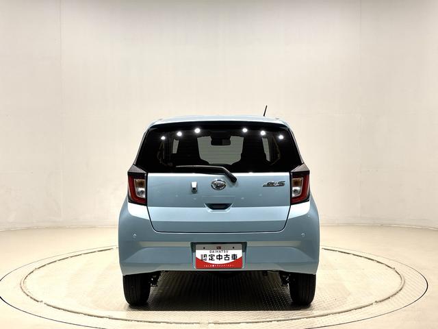 ミライースＸ　リミテッドＳＡIII　バックモニター　ＬＥＤヘッドライトセキュリティアラーム　フロント・リヤコーナーセンサー　１４インチフルホイールキャップ　キーレスエントリー　電動格納式ドアミラー　ショツピングフック　マニュアルエアコン　引き上げ式サイドブレーキ（広島県）の中古車