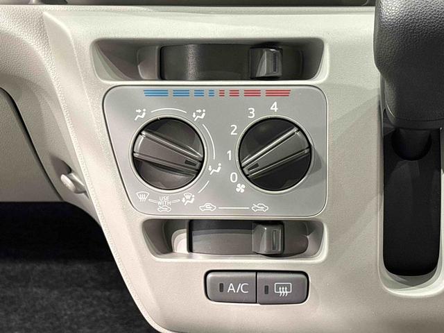 ミライースＸ　リミテッドＳＡIII　バックモニター　ＬＥＤヘッドライトセキュリティアラーム　フロント・リヤコーナーセンサー　１４インチフルホイールキャップ　キーレスエントリー　電動格納式ドアミラー　ショツピングフック　マニュアルエアコン　引き上げ式サイドブレーキ（広島県）の中古車