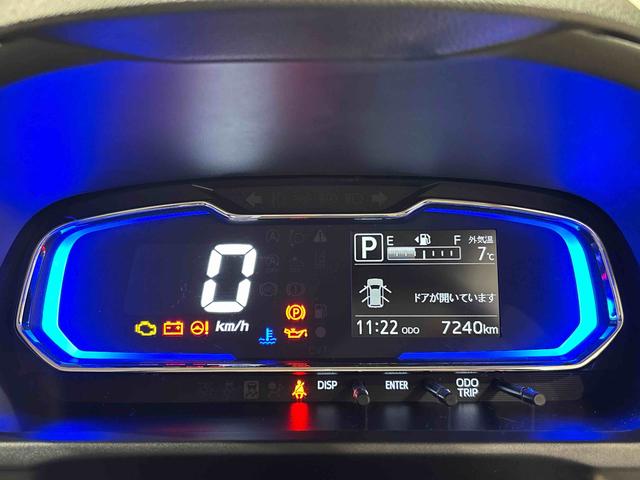 ミライースＸ　リミテッドＳＡIII　バックモニター　ＬＥＤヘッドライトセキュリティアラーム　フロント・リヤコーナーセンサー　１４インチフルホイールキャップ　キーレスエントリー　電動格納式ドアミラー　ショツピングフック　マニュアルエアコン　引き上げ式サイドブレーキ（広島県）の中古車