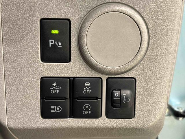 ミライースＸ　リミテッドＳＡIII　バックモニター　ＬＥＤヘッドライトセキュリティアラーム　フロント・リヤコーナーセンサー　１４インチフルホイールキャップ　キーレスエントリー　電動格納式ドアミラー　ショツピングフック　マニュアルエアコン　引き上げ式サイドブレーキ（広島県）の中古車