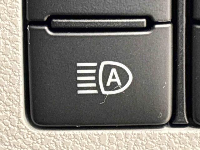 ミライースＸ　リミテッドＳＡIII　バックモニター　ＬＥＤヘッドライトセキュリティアラーム　フロント・リヤコーナーセンサー　１４インチフルホイールキャップ　キーレスエントリー　電動格納式ドアミラー　ショツピングフック　マニュアルエアコン　引き上げ式サイドブレーキ（広島県）の中古車