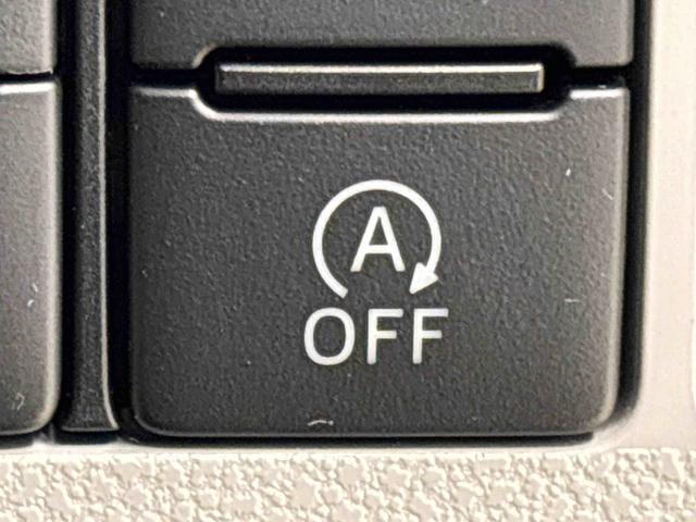 ミライースＸ　リミテッドＳＡIII　バックモニター　ＬＥＤヘッドライトセキュリティアラーム　フロント・リヤコーナーセンサー　１４インチフルホイールキャップ　キーレスエントリー　電動格納式ドアミラー　ショツピングフック　マニュアルエアコン　引き上げ式サイドブレーキ（広島県）の中古車