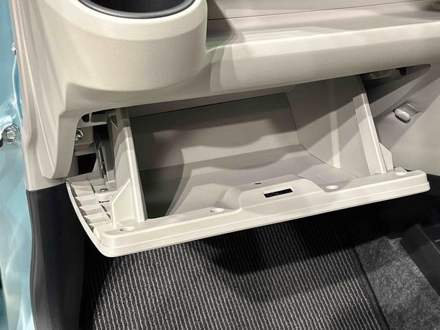 ミライースＸ　リミテッドＳＡIII　バックモニター　ＬＥＤヘッドライトセキュリティアラーム　フロント・リヤコーナーセンサー　１４インチフルホイールキャップ　キーレスエントリー　電動格納式ドアミラー　ショツピングフック　マニュアルエアコン　引き上げ式サイドブレーキ（広島県）の中古車