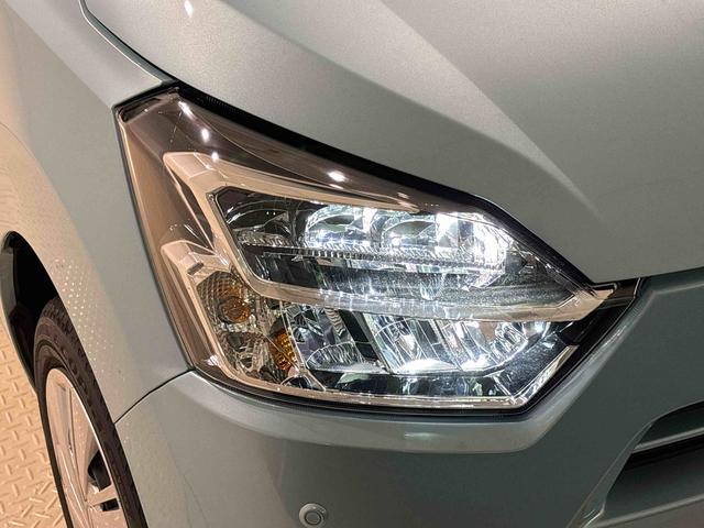 ミライースＸ　リミテッドＳＡIII　バックモニター　ＬＥＤヘッドライトセキュリティアラーム　フロント・リヤコーナーセンサー　１４インチフルホイールキャップ　キーレスエントリー　電動格納式ドアミラー　ショツピングフック　マニュアルエアコン　引き上げ式サイドブレーキ（広島県）の中古車