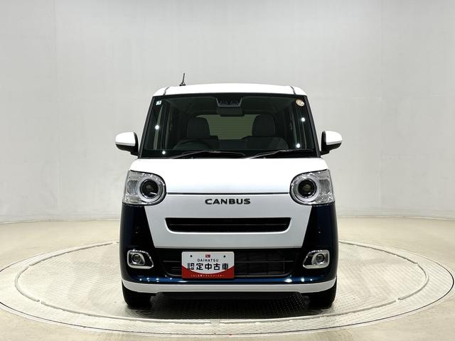 ムーヴキャンバスストライプスG バックモニター対応 電動パーキングブレーキLEDオートライト・フォグランプ 電動パーキングブレーキ プッシュボタンスタート セキュリティアラーム バックカメラ 両側パワースライドドアウエルカムオープン機能 オート電動格納式ドアミラー(広島県)の中古車