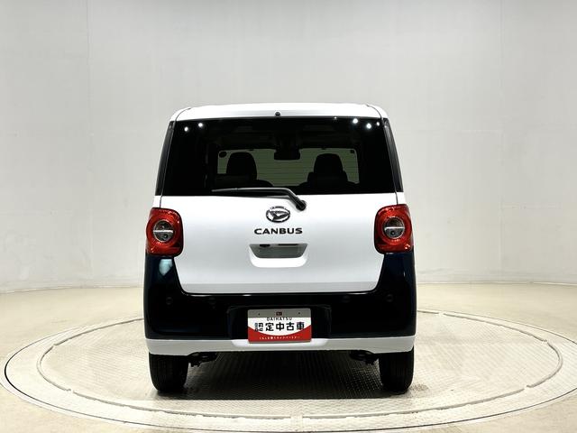 ムーヴキャンバスストライプスG バックモニター対応 電動パーキングブレーキLEDオートライト・フォグランプ 電動パーキングブレーキ プッシュボタンスタート セキュリティアラーム バックカメラ 両側パワースライドドアウエルカムオープン機能 オート電動格納式ドアミラー(広島県)の中古車