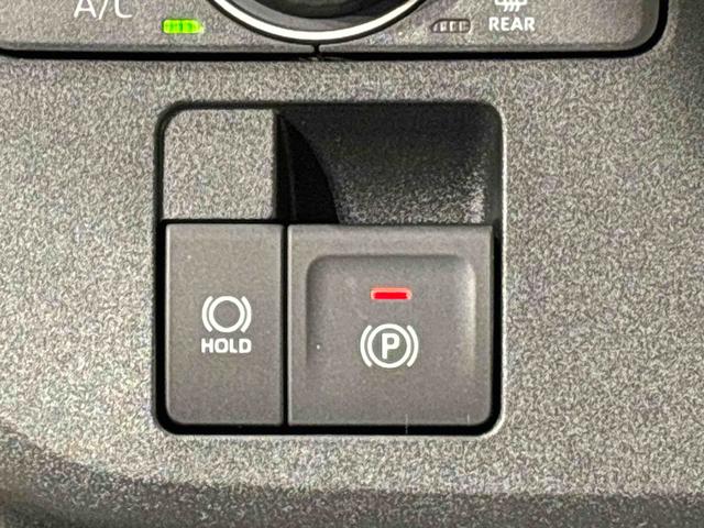 ムーヴキャンバスストライプスG バックモニター対応 電動パーキングブレーキLEDオートライト・フォグランプ 電動パーキングブレーキ プッシュボタンスタート セキュリティアラーム バックカメラ 両側パワースライドドアウエルカムオープン機能 オート電動格納式ドアミラー(広島県)の中古車