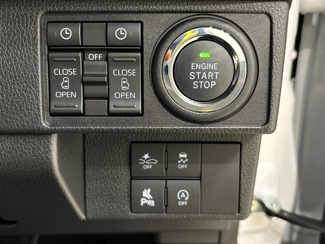 ムーヴキャンバスストライプスG バックモニター対応 電動パーキングブレーキLEDオートライト・フォグランプ 電動パーキングブレーキ プッシュボタンスタート セキュリティアラーム バックカメラ 両側パワースライドドアウエルカムオープン機能 オート電動格納式ドアミラー(広島県)の中古車