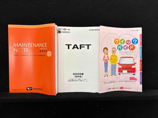 タフトG ダーククロムベンチャー未走行車/R7年式/納車前点検付/メーカー保証(保証継承付)/延長保証追加できます/スカイフィールトップ/インテリアアクセント/LEDオートライト&フォグランプ/電動パーキングブレーキ/バックカメラ(広島県)の中古車