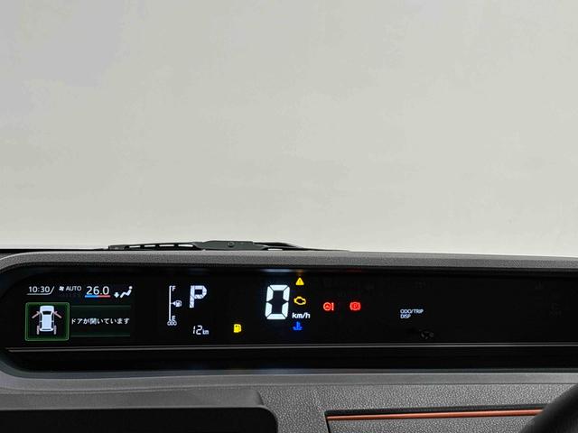 タントファンクロス　両側電動スライドドア　キーフリーシステム純正ナビ装着用アップグレードパック　電動パーキングブレーキ　オートブレーキホールド機能　運転席・助手席シートヒーター　ＳＲＳサイドエアバッグ　フルＬＥＤヘッドランプ　ＬＥＤフォグランプ（広島県）の中古車