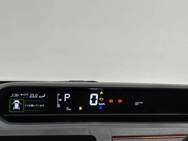 タントファンクロスターボ バックモニター 電動パーキングブレーキLEDヘッドライト・フォグランプ 後席両側パワースライドドア 運転席・助手席シートヒーター オートライト サイドエアバッグ 純正15インチアルミホイール キーフリーシステム(広島県)の中古車