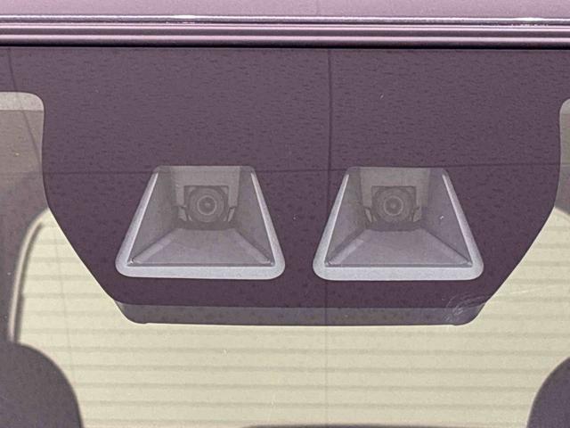 タントファンクロスターボ バックモニター 電動パーキングブレーキLEDヘッドライト・フォグランプ 後席両側パワースライドドア 運転席・助手席シートヒーター オートライト サイドエアバッグ 純正15インチアルミホイール キーフリーシステム(広島県)の中古車