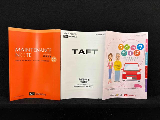 タフトＧターボ　ダーククロムベンチャースカイフィールトップ　　ダークメッキパック　シルバーアンダーガーニッシュ　インテリアアクセント　ＬＥＤオートハイビーム＆フォグランプ　電動パーキングブレーキ　バックカメラ　アルミホイール（広島県）の中古車