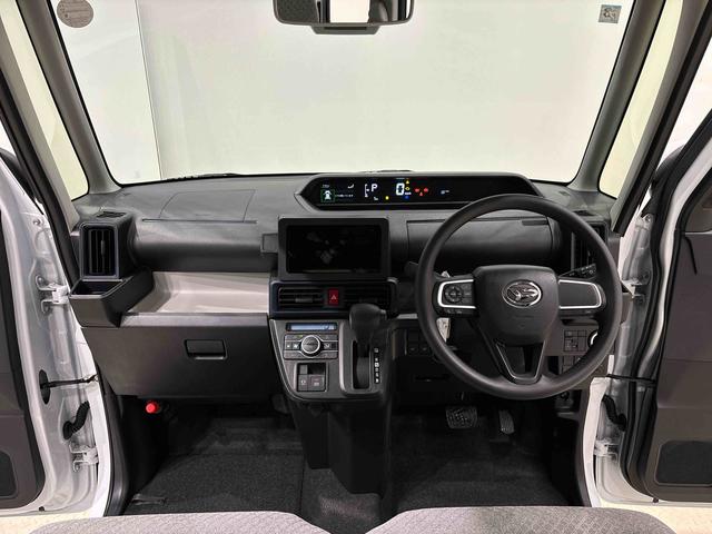 タントXLEDオートライト パワースライドドアウェルカムオープン機能 電動格納式ドアミラー 助手席ロングスライド 助手席イージークローザー セキュリティアラーム キーフリーシステム(広島県)の中古車