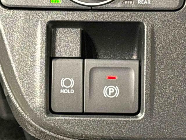 タントXLEDオートライト パワースライドドアウェルカムオープン機能 電動格納式ドアミラー 助手席ロングスライド 助手席イージークローザー セキュリティアラーム キーフリーシステム(広島県)の中古車