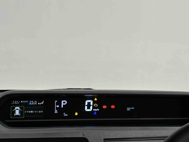 タントXLEDオートライト パワースライドドアウェルカムオープン機能 電動格納式ドアミラー 助手席ロングスライド 助手席イージークローザー セキュリティアラーム キーフリーシステム(広島県)の中古車