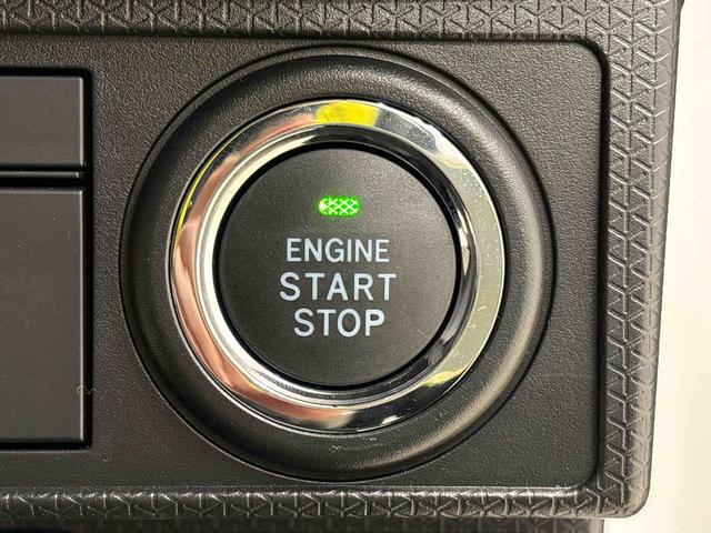 タントXLEDオートライト パワースライドドアウェルカムオープン機能 電動格納式ドアミラー 助手席ロングスライド 助手席イージークローザー セキュリティアラーム キーフリーシステム(広島県)の中古車