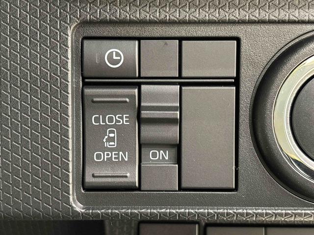 タントXLEDオートライト パワースライドドアウェルカムオープン機能 電動格納式ドアミラー 助手席ロングスライド 助手席イージークローザー セキュリティアラーム キーフリーシステム(広島県)の中古車