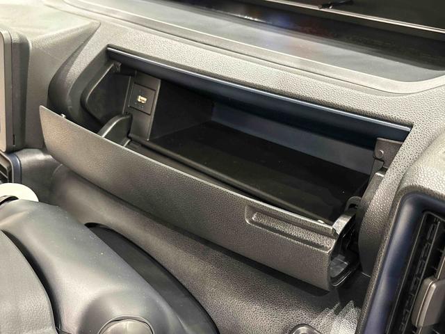 タントXLEDオートライト パワースライドドアウェルカムオープン機能 電動格納式ドアミラー 助手席ロングスライド 助手席イージークローザー セキュリティアラーム キーフリーシステム(広島県)の中古車