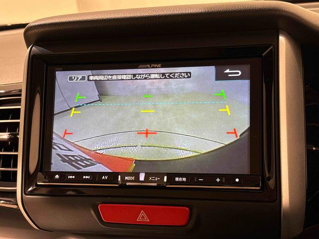 Ｎ−ＢＯＸ＋カスタムＧ　車いす仕様ナビゲーション　バックカメラ　ドライブレコーダー　ＥＴＣ　オートライト　プッシュスタート　キーフリーシステム　オートエアコン　　　　　　電動格納式ドアミラー　片側パワースライド（広島県）の中古車