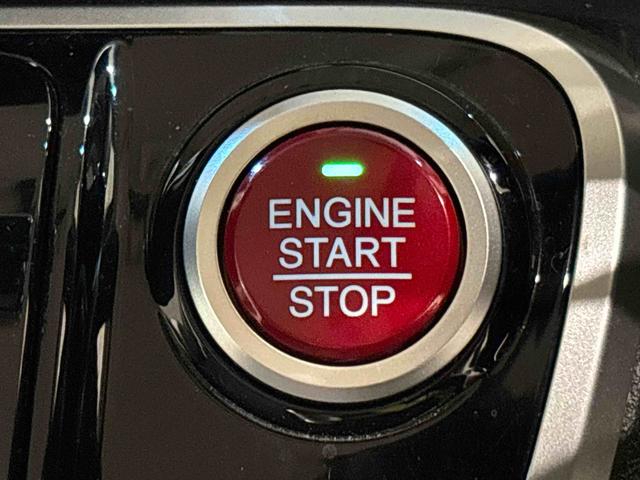 Ｎ−ＢＯＸ＋カスタムＧ　車いす仕様ナビゲーション　バックカメラ　ドライブレコーダー　ＥＴＣ　オートライト　プッシュスタート　キーフリーシステム　オートエアコン　　　　　　電動格納式ドアミラー　片側パワースライド（広島県）の中古車