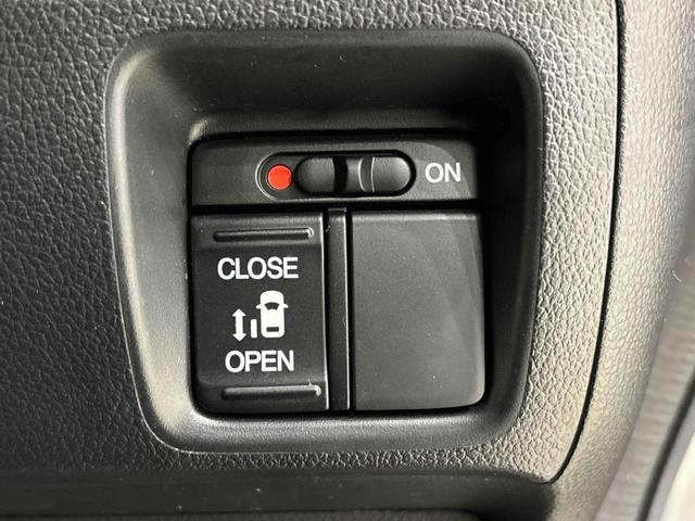 Ｎ−ＢＯＸ＋カスタムＧ　車いす仕様ナビゲーション　バックカメラ　ドライブレコーダー　ＥＴＣ　オートライト　プッシュスタート　キーフリーシステム　オートエアコン　　　　　　電動格納式ドアミラー　片側パワースライド（広島県）の中古車