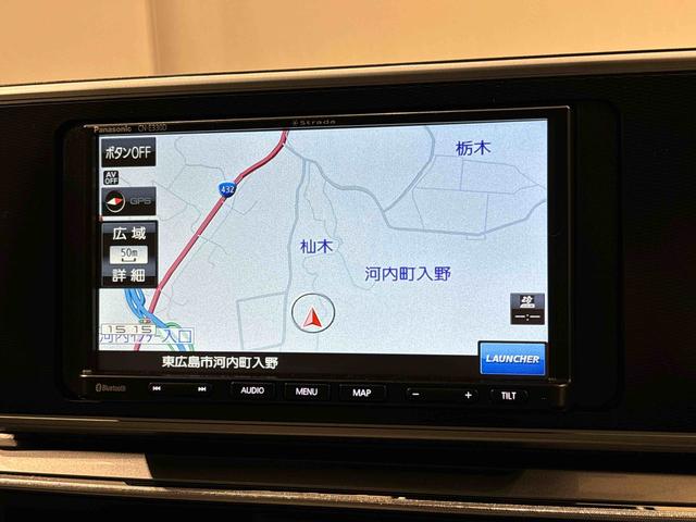 キャストスタイルＧ　リミテッド　ＳＡIIIパノラマモニター対応カメラ　運転席・助手席シートヒーター　ＬＥＤヘッドランプ・フォグランプ　アルミホイール　オートライト　プッシュボタンスタート　セキュリティアラーム（広島県）の中古車