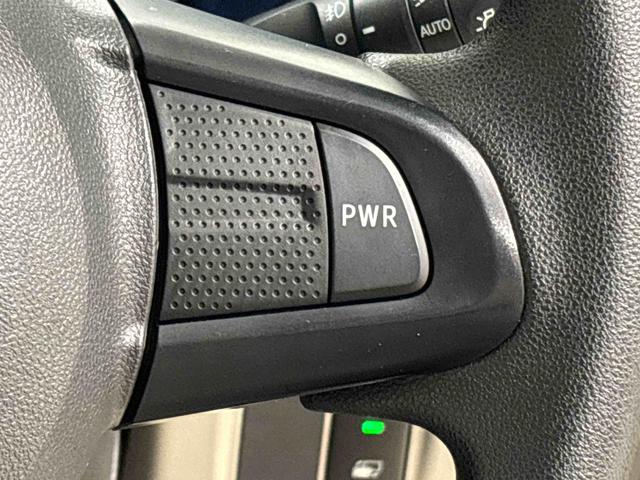 キャストスタイルＧ　リミテッド　ＳＡIIIパノラマモニター対応カメラ　運転席・助手席シートヒーター　ＬＥＤヘッドランプ・フォグランプ　アルミホイール　オートライト　プッシュボタンスタート　セキュリティアラーム（広島県）の中古車