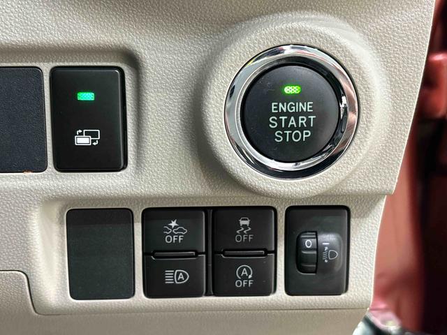 キャストスタイルＧ　リミテッド　ＳＡIIIパノラマモニター対応カメラ　運転席・助手席シートヒーター　ＬＥＤヘッドランプ・フォグランプ　アルミホイール　オートライト　プッシュボタンスタート　セキュリティアラーム（広島県）の中古車