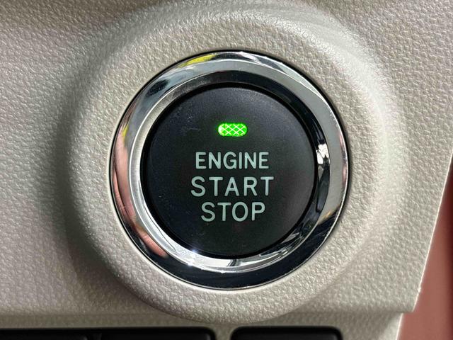 キャストスタイルＧ　リミテッド　ＳＡIIIパノラマモニター対応カメラ　運転席・助手席シートヒーター　ＬＥＤヘッドランプ・フォグランプ　アルミホイール　オートライト　プッシュボタンスタート　セキュリティアラーム（広島県）の中古車