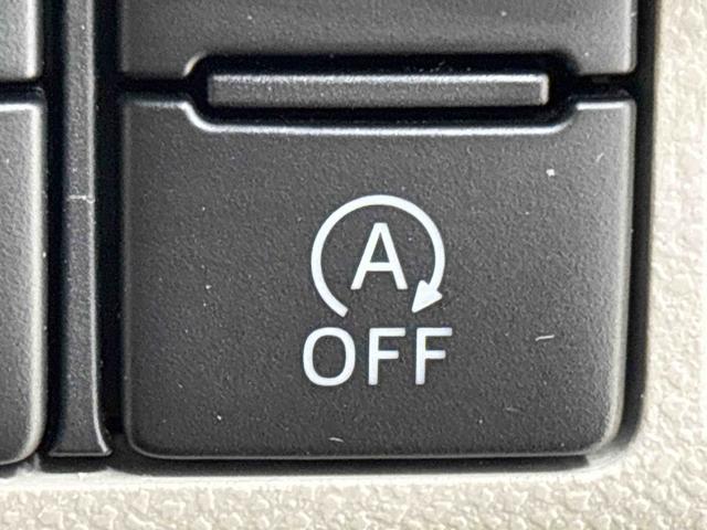 キャストスタイルＧ　リミテッド　ＳＡIIIパノラマモニター対応カメラ　運転席・助手席シートヒーター　ＬＥＤヘッドランプ・フォグランプ　アルミホイール　オートライト　プッシュボタンスタート　セキュリティアラーム（広島県）の中古車