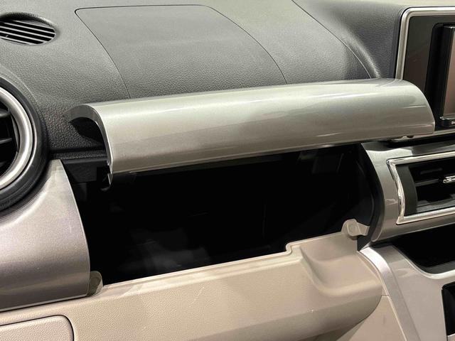 キャストスタイルＧ　リミテッド　ＳＡIIIパノラマモニター対応カメラ　運転席・助手席シートヒーター　ＬＥＤヘッドランプ・フォグランプ　アルミホイール　オートライト　プッシュボタンスタート　セキュリティアラーム（広島県）の中古車