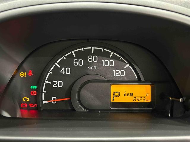 キャリイトラックKX(広島県)の中古車