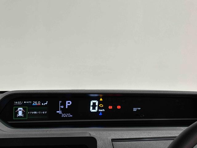 タントＸ（広島県）の中古車