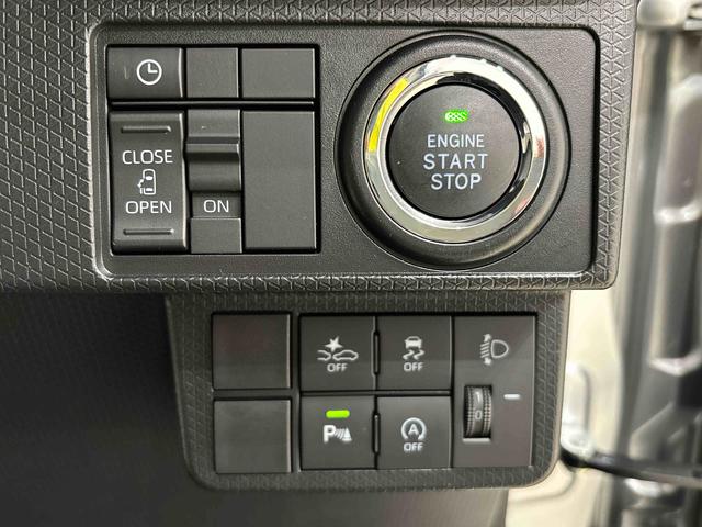 タントＸ（広島県）の中古車