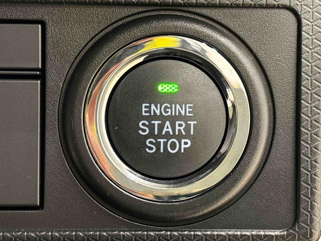 タントＸ（広島県）の中古車