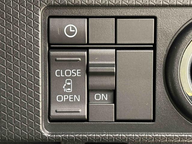 タントＸ（広島県）の中古車