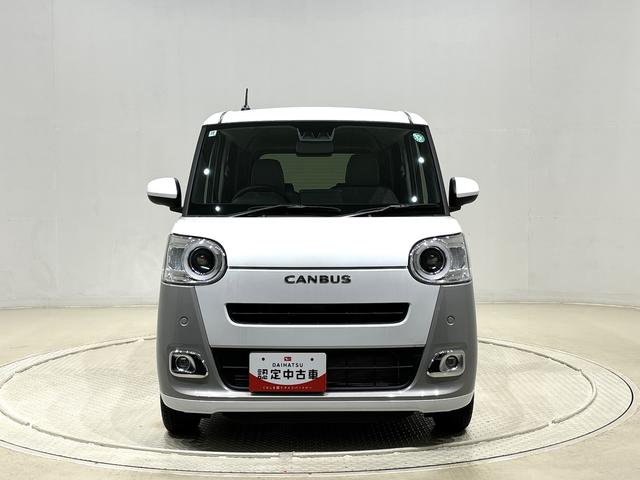 ムーヴキャンバスストライプスＧ（広島県）の中古車