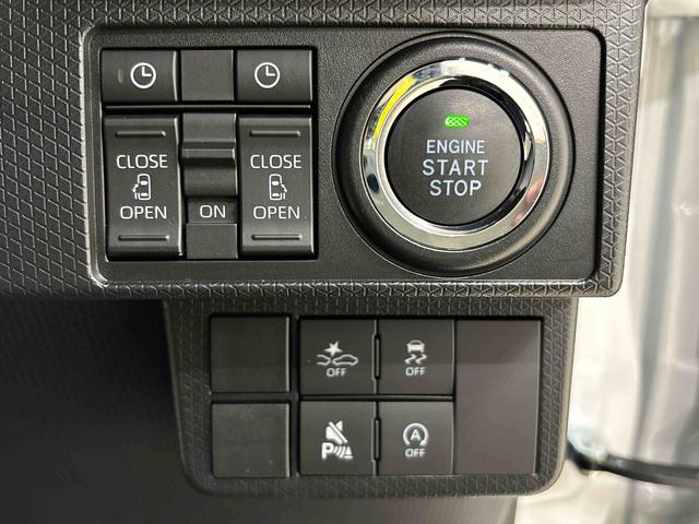 タントカスタムX LEDオートライト キーフリーシステムLEDフォグランプ パワースライドドアウェルカムオープン機能 オート電動格納式ドアミラー 助手席ロングスライド 助手席イージークローザー 運転席助手席シートヒーター アルミホイール バックカメラ(広島県)の中古車