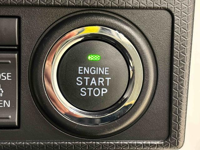 タントカスタムX LEDオートライト キーフリーシステムLEDフォグランプ パワースライドドアウェルカムオープン機能 オート電動格納式ドアミラー 助手席ロングスライド 助手席イージークローザー 運転席助手席シートヒーター アルミホイール バックカメラ(広島県)の中古車