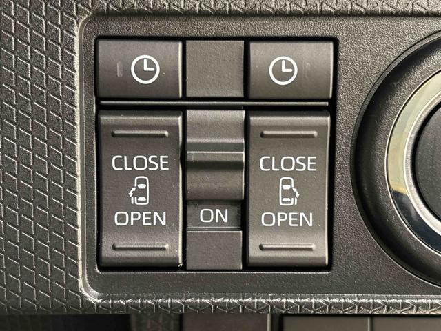 タントカスタムX LEDオートライト キーフリーシステムLEDフォグランプ パワースライドドアウェルカムオープン機能 オート電動格納式ドアミラー 助手席ロングスライド 助手席イージークローザー 運転席助手席シートヒーター アルミホイール バックカメラ(広島県)の中古車