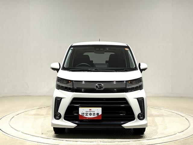 ムーヴカスタム RS ハイパーリミテッドSAIII ナビドラETCLEDオートハイビーム・フォグランプ 運転席シートヒーター アルミホイール オートライト プッシュボタンスタート セキュリティアラーム ナビゲーションシステム ドライブレコーダー 全方位バックカメラ(広島県)の中古車