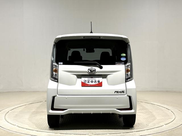 ムーヴカスタム RS ハイパーリミテッドSAIII ナビドラETCLEDオートハイビーム・フォグランプ 運転席シートヒーター アルミホイール オートライト プッシュボタンスタート セキュリティアラーム ナビゲーションシステム ドライブレコーダー 全方位バックカメラ(広島県)の中古車