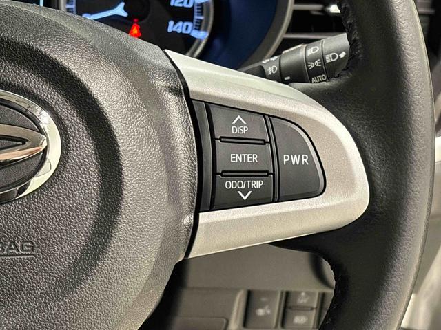 ムーヴカスタム RS ハイパーリミテッドSAIII ナビドラETCLEDオートハイビーム・フォグランプ 運転席シートヒーター アルミホイール オートライト プッシュボタンスタート セキュリティアラーム ナビゲーションシステム ドライブレコーダー 全方位バックカメラ(広島県)の中古車