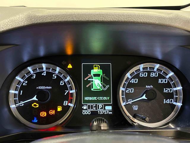 ムーヴカスタム RS ハイパーリミテッドSAIII ナビドラETCLEDオートハイビーム・フォグランプ 運転席シートヒーター アルミホイール オートライト プッシュボタンスタート セキュリティアラーム ナビゲーションシステム ドライブレコーダー 全方位バックカメラ(広島県)の中古車