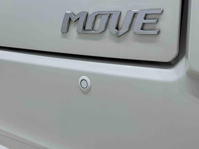 ムーヴカスタム RS ハイパーリミテッドSAIII ナビドラETCLEDオートハイビーム・フォグランプ 運転席シートヒーター アルミホイール オートライト プッシュボタンスタート セキュリティアラーム ナビゲーションシステム ドライブレコーダー 全方位バックカメラ(広島県)の中古車