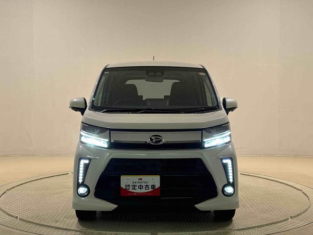 ムーヴカスタム RS ハイパーリミテッドSAIII ナビドラETCLEDオートハイビーム・フォグランプ 運転席シートヒーター アルミホイール オートライト プッシュボタンスタート セキュリティアラーム ナビゲーションシステム ドライブレコーダー 全方位バックカメラ(広島県)の中古車