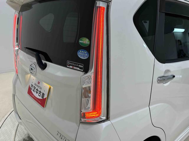 ムーヴカスタム RS ハイパーリミテッドSAIII ナビドラETCLEDオートハイビーム・フォグランプ 運転席シートヒーター アルミホイール オートライト プッシュボタンスタート セキュリティアラーム ナビゲーションシステム ドライブレコーダー 全方位バックカメラ(広島県)の中古車