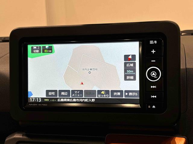 タフトG ナビ バックカメラ ドラレコ ETC 電動パーキング契約後車検整備付き/スカイフィールトップ LEDオートライト オートハイビーム フロントフォグランプ 運転席/助手席シートヒーター プッシュボタンスタート 電動パーキングブレーキ バックカメラ(広島県)の中古車